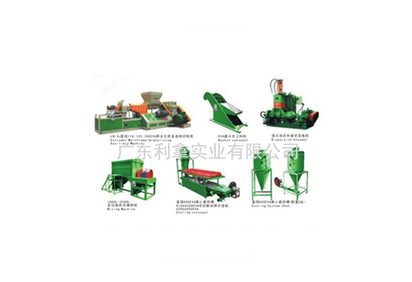 橡膠母料造粒機(jī)：高效生產(chǎn)的關(guān)鍵設(shè)備